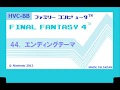 ファミコン8bit音源化 SFC版 『FINAL FANTASY Ⅳ』 全44曲Medley （メドレー）　【作業用BGM】