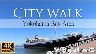 【4K Walking in Japan】Kannai Station ～ Chinatown ～ Yokohama Great Pier　【City Walking002】横浜散歩