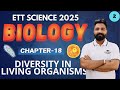Diversity in Living Organisms | ETT Punjab Exam Science | Complete Notes & Tricks | Sukhija Classes