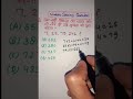 Number Series Question in Reasoning #numberseries #seriesreasoning #numberseriesreasoning