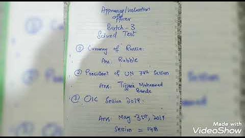 Appraising| Valuation| OFFICER| Batch-3| Solved Paper