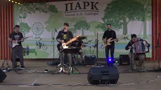 Vlas Vegas Band - Ветер (гр. ДДТ) (Парк Гайдара, 23.09.23)