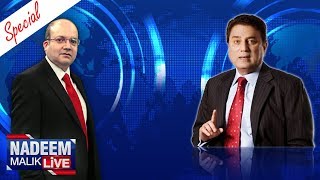 Special Transmission With Naeem Bhukhari | Nadeem Malik Live | SAMAA TV | 28 July 2017