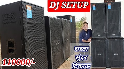 DJ SETUP Sasta Sundar Tikau sirf 110000/- me offer 3 months ke liye