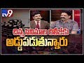 Bunny Vasu warns producer Prasanna in tweet