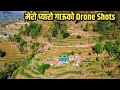 My village vlog drone shots  bijaya online tv