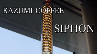 Kazumi Coffee Siphon