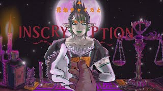 花畑チャイカとInscryption ケイシーMOD チャレンジレベル12 グリズリーボスチャレンジ 明日早いから負けたら配信終わるけど負けねえから寝坊しちまうぜワッハッハ！