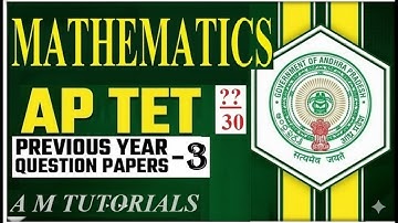 Previous TET Mathematics/Maths Bits-3|Previous TET Mathematics/Maths Bits|#tet #tet2025 #tetmaths