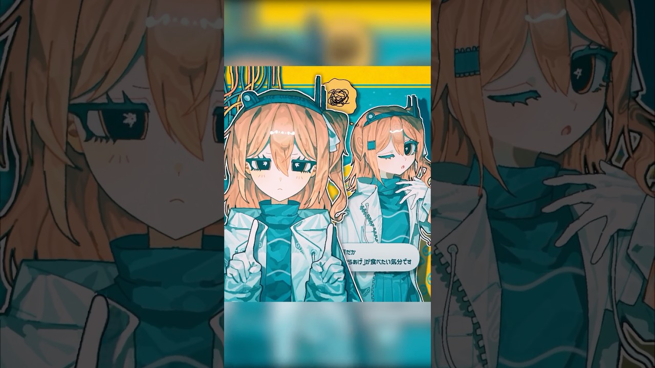 足立レイのファンアート可愛いね　#animation #イラスト #足立レイ