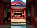 The Crimson Stag: Timeless Prestige and Velvet Calm at Mita Kasuga Shrine / 三田春日神社、東京の日常に美しく溶け込む聖域。