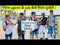 Dubai  visit     job 