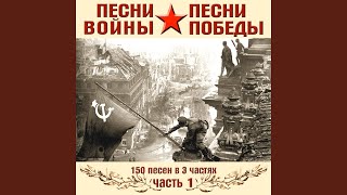 Объявление о нападении германии на советский союз Объявление о нападении германии на советский союз