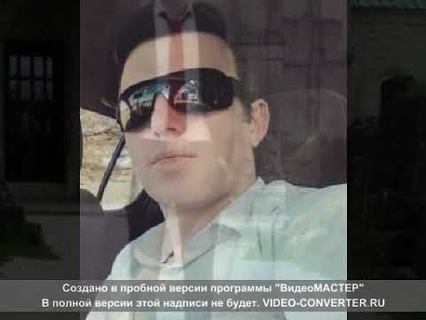 RAMAZI GADILIA 2017 MIYVARXAR Video