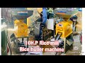 10hp rice mill  rice huller machine  91 90983 83797