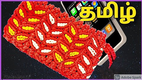 தமிழ் Macrame Bag Tutorial Tamil for Beginners