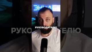 КАК ПРАВИЛЬНО СТАВИТЬ ЦЕЛИ в бизнесе? Секреты роста от практика! #Бизнес #Опыт