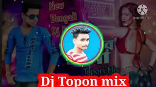 Kinekhabimichrirdanadj Topon Mix Dj Suman Mix 2021 New Song
