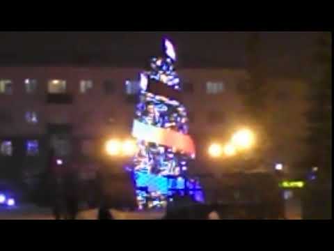 Кумертау здесь.