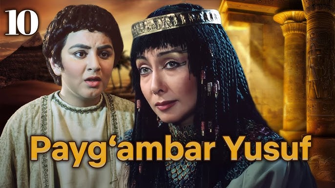 Eng qadimgi pornografik film