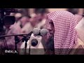 لمن الملك اليوم لله الواحد القهار محمد اللحيدان ماتيسر من سورة غافر 
