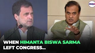 "Rahul Ne Kaha Jaane Do RSS Mein" | Ghulam Nabi Azad On Himanta Biswa Sarma's Exit From The Congress