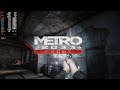 Metro 2033 redux steam proton vs нативная версия I3 10100f + rx6400 + ALT linux(5.15)