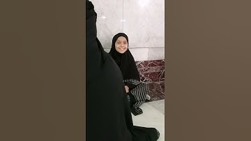 آيات بينات من سورة الكهف بصوت خديجة نادر #سورة_الكهف #صباح_الخير