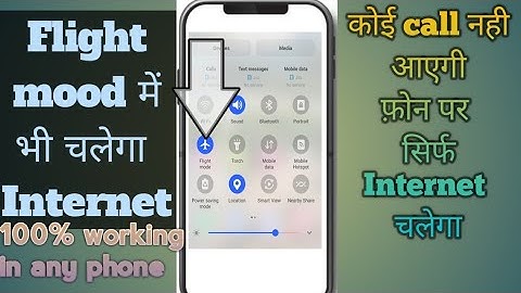 How use Internet in Flight mode  | use mobile internet on Aeroplane mode | flight mode INTERNET Apps