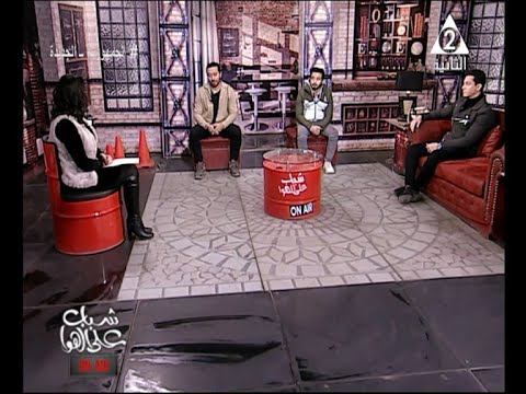 صناعة المعارك السينمائية ودراما الأكشن شباب علي الهوا