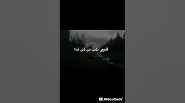 تلاوه حجازيه للشيخ بدر التركي