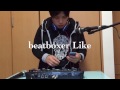 Loop Stationで「What`s Generation」Ken the390