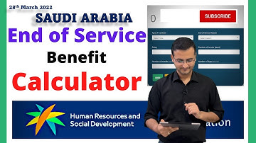 𝐇𝐨𝐰 𝐭𝐨 𝐜𝐚𝐥𝐜𝐮𝐥𝐚𝐭𝐞 𝐄𝐧𝐝 𝐨𝐟 𝐬𝐞𝐫𝐯𝐢𝐜𝐞 𝐛𝐞𝐧𝐞𝐟𝐢𝐭 𝐒𝐚𝐮𝐝𝐢 𝐄𝐱𝐩𝐚𝐭𝐬 - 𝐄𝐚𝐬𝐲 & 𝐒𝐢𝐦𝐩𝐥𝐞 𝐜𝐚𝐥𝐜𝐮𝐥𝐚𝐭𝐢𝐨𝐧 𝐌𝐇𝐑𝐒𝐃 ⌛⌛