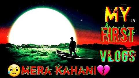 my first vlog ❤️ || tisri lahar ‎@Active Rahul  ‎@bablu banna vlog #my_first_vlog_2022 #myfirstViral