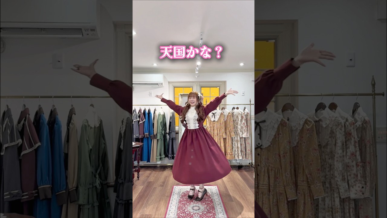 ロリィタの展示会、天国すぎた…
