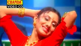 Kaan Men Jhumka Chaal Men Thumka ||Chanda|| 720p