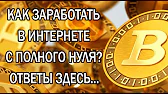 ФИНАНСОВЫЙ ВЕКТОР 2.0