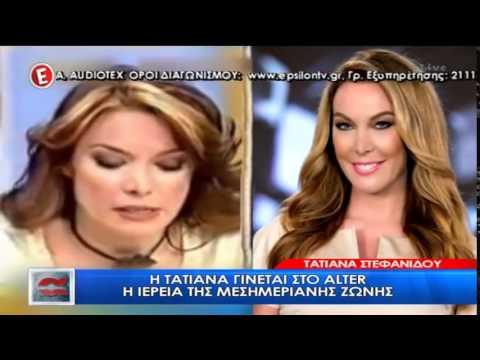 Βίντεο: Tatyana Pushnaya: βιογραφία, προσωπική ζωή, παιδιά