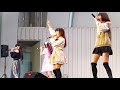 1アイキャンラスト公演【4K/a7IV】桃桃パラダイス(Japanese idol group Momomomo Paradise)Idol Campus 上野公園水上音楽堂 2022年9月29日(木