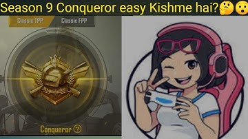 Season 9 Conqueror Kaise kare || Pubg mobile lite conqueror easy hai?? 😯🤔||Solo duo ya squad ||