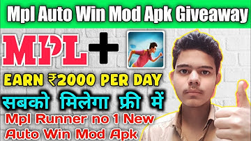 Mpl every battle auto win apk | mpl runner no 1 | mpl every battle win in 5 seconds
