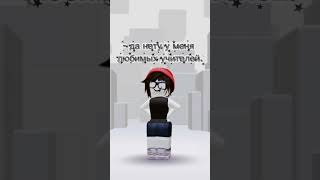 эти три учителя прекрасный🛐 #roblox #роблокс