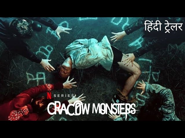 Cracow Monsters | Official Hindi Trailer | Netflix Original Series