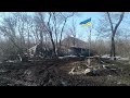 Война / Луганская область / Район Северодонецка / УКРАИНА !!!