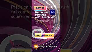 Day 19 – 30 Days of Better Animation in After Effects with Squash & Stretch #tut #ae #textanimation