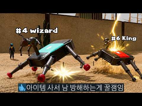 도파민 쫙쫙 터지는 <strong>경마</strong> 베팅 게임