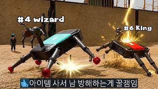 도파민 쫙쫙 터지는 경마 베팅 게임 screenshot 2