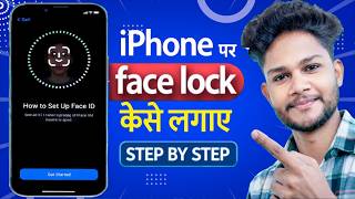 Set Up Face Id In Iphone Iphone Per Face Lock Kaise Lagaen How To Set Up Face Lock In Iphone