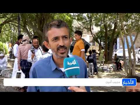 أزمة مياه خانقة تضرب مدينة تعز بعد جفاف منطقة الضباب وتتسبب بارتفاع الأسعار