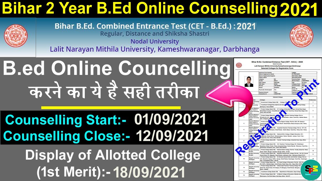 CET-B.ed Online Counselling 2021/B.ed Ka Online Counselling Kaise Kare 2021/B.ed Counselling 2021